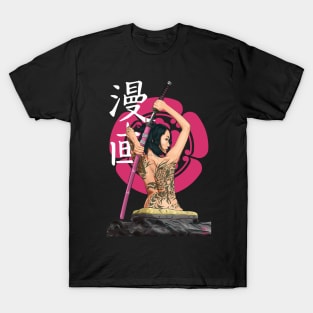 Woman Samurai (Shogun ODA Clan) T-Shirt